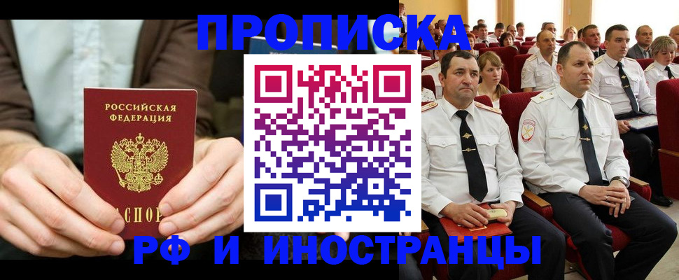 форма 3 в Тырныаузе